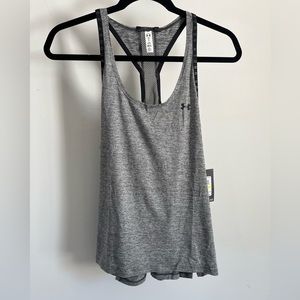 Under armour tank